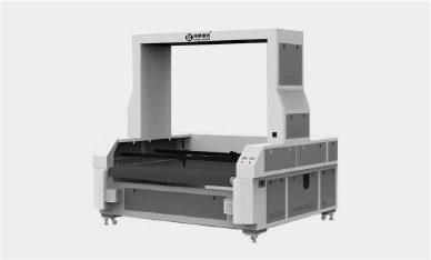 Visual Positioning Laser Cutter